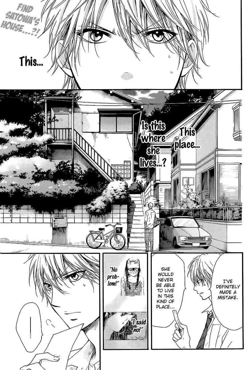 Kono Oto Tomare! Chapter 11 3